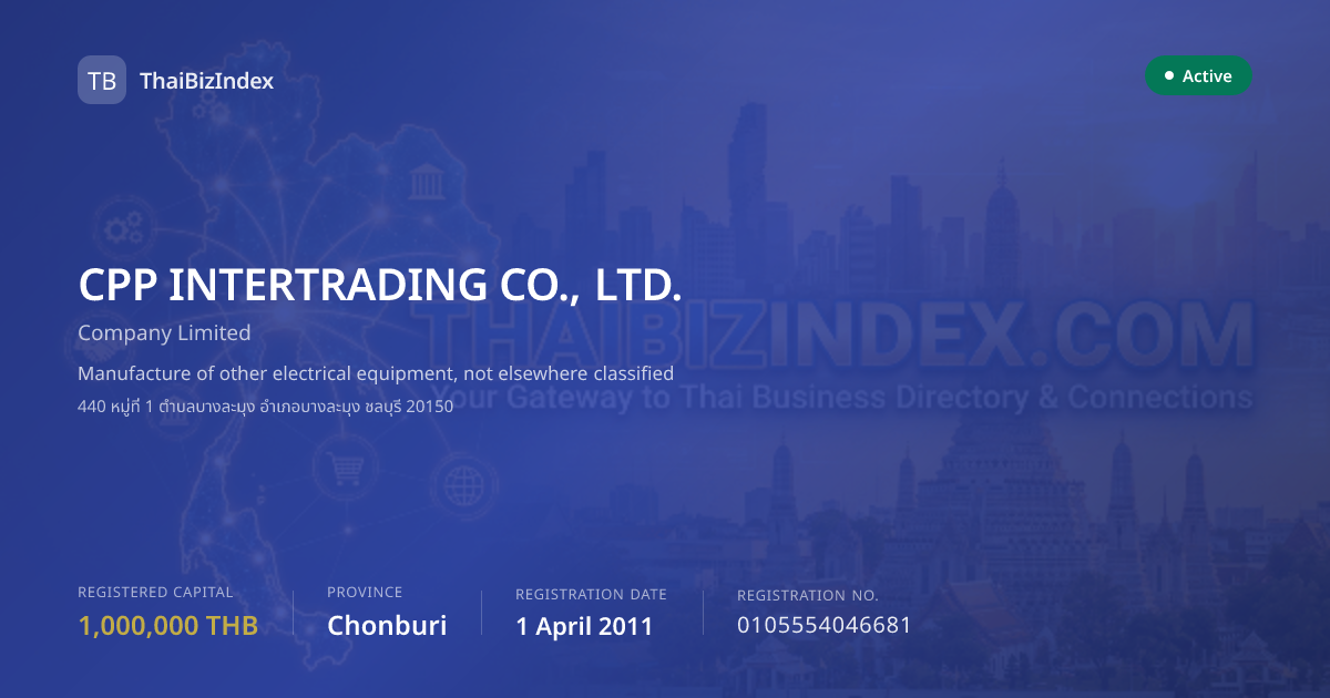 Cpp Intertrading Co., Ltd. (บริษัท ซีพีพี อินเตอร์เทรดดิ้ง จำกัด ...